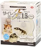 Amazon.co.jp: 三晃商会 SANKO C601 ルーミィ60 ベーシック